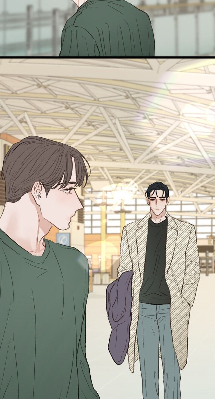 Beta Off Not Dating Chapter 44 page 86 - 