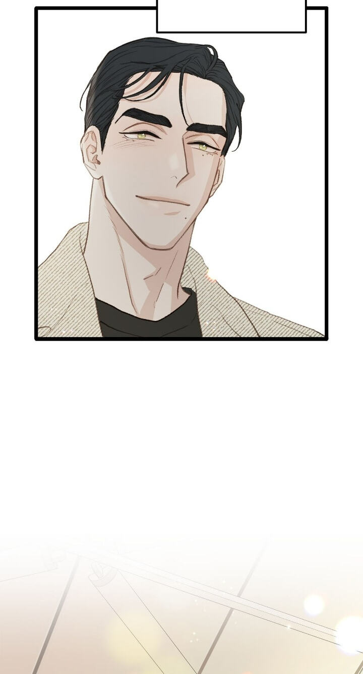 Beta Off Not Dating Chapter 44 page 92 - 