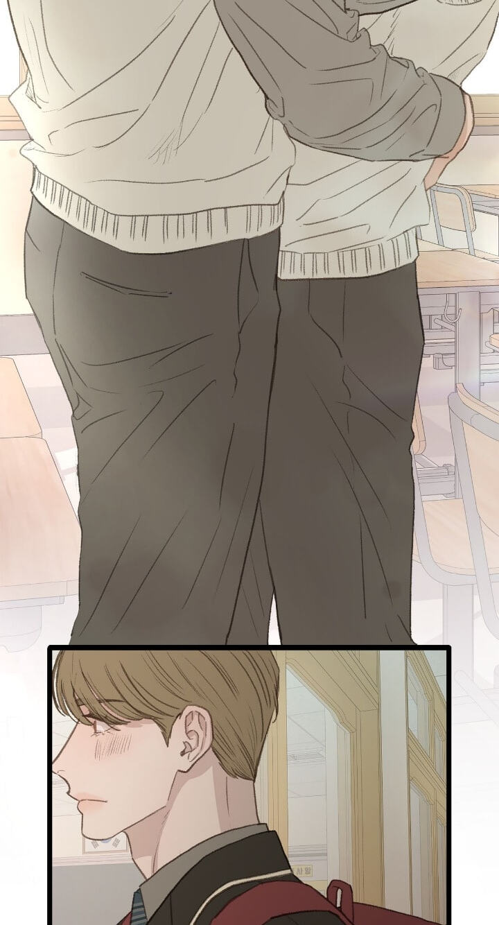 Beta Off Not Dating Chapter 45 page 11 - 