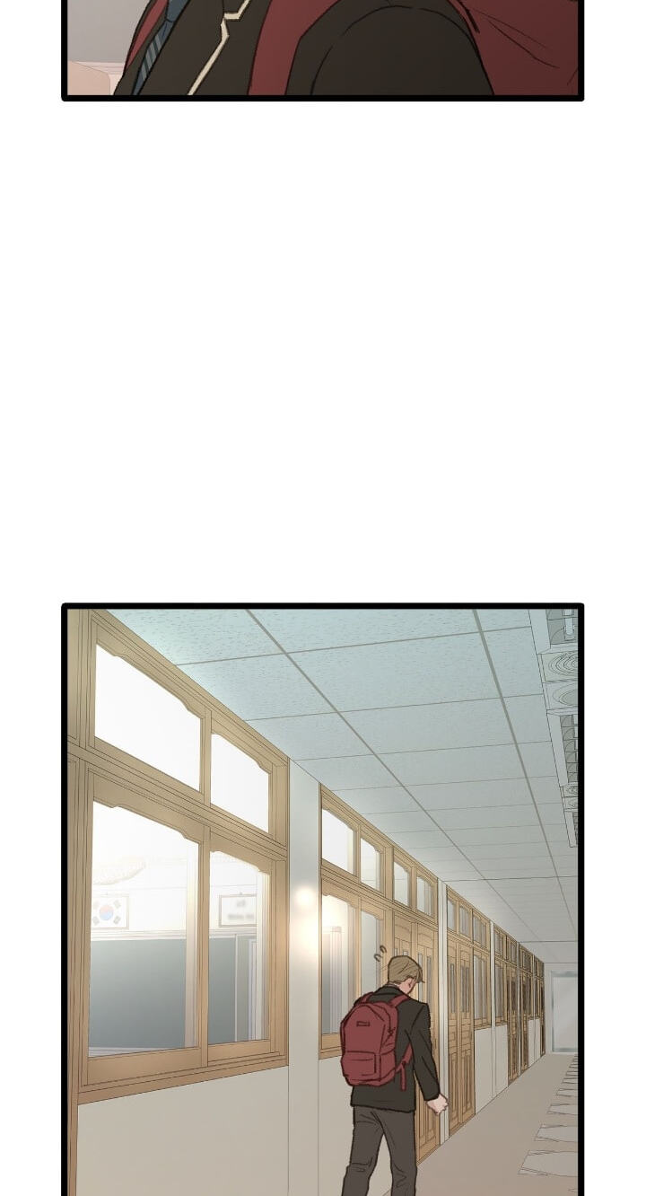Beta Off Not Dating Chapter 45 page 12 - 