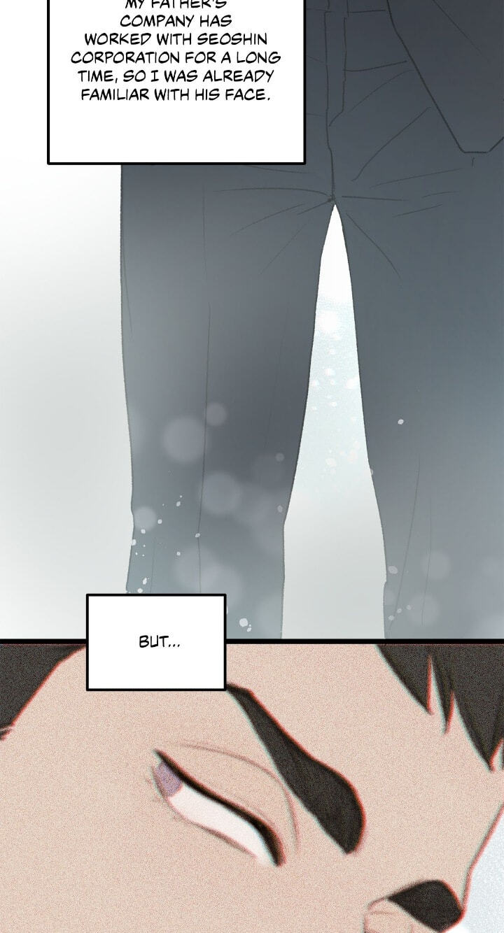 Beta Off Not Dating Chapter 45 page 15 - 