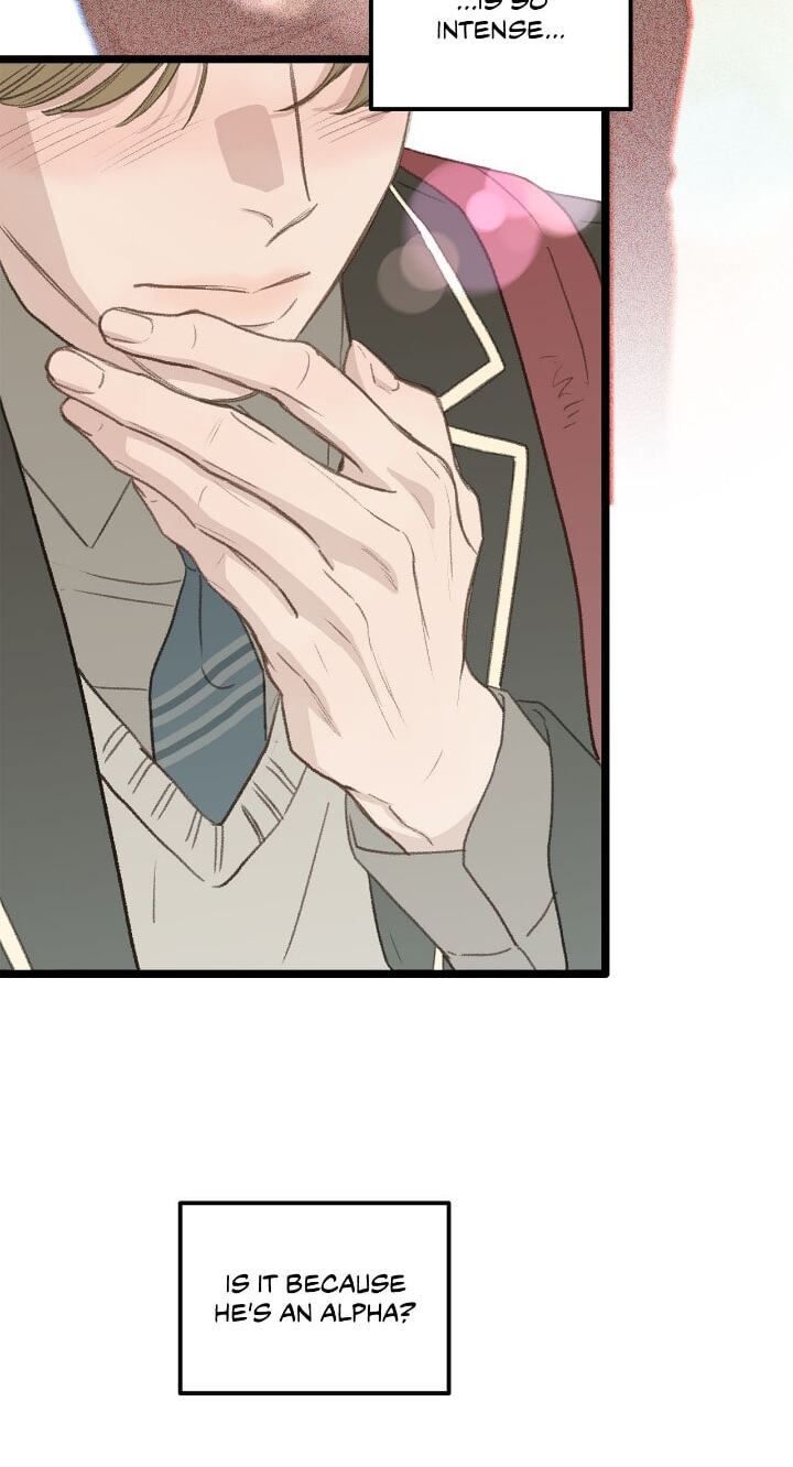 Beta Off Not Dating Chapter 45 page 17 - 