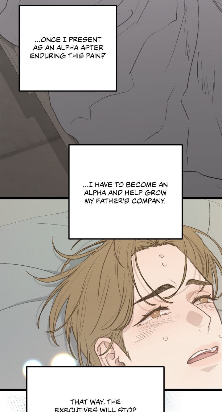 Beta Off Not Dating Chapter 45 page 18 - 