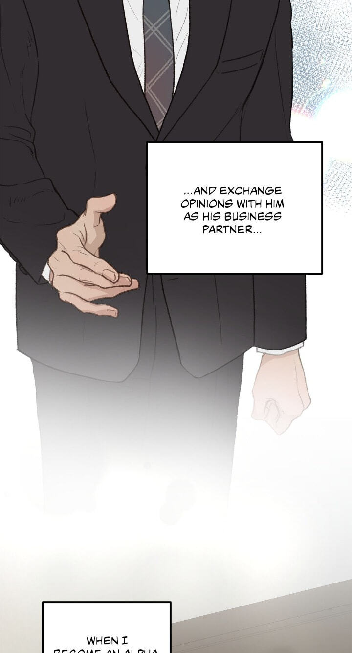 Beta Off Not Dating Chapter 45 page 19 - 