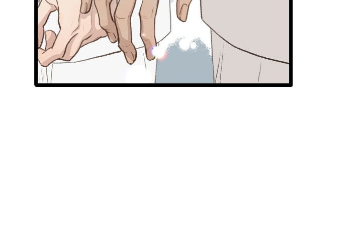 Beta Off Not Dating Chapter 45 page 34 - 
