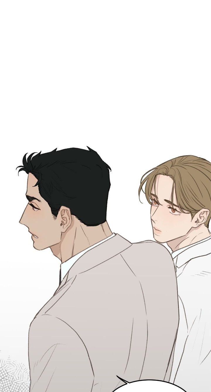 Beta Off Not Dating Chapter 45 page 35 - 