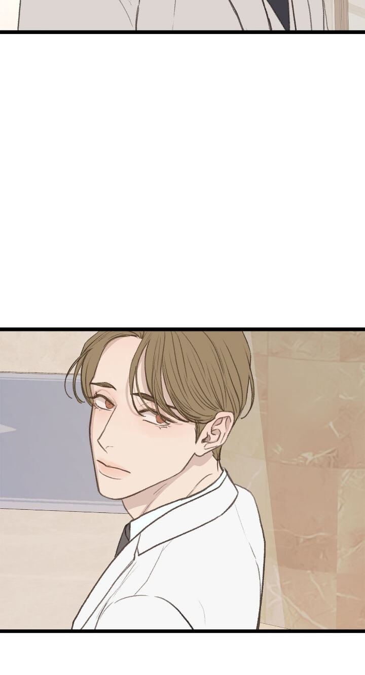 Beta Off Not Dating Chapter 45 page 37 - 