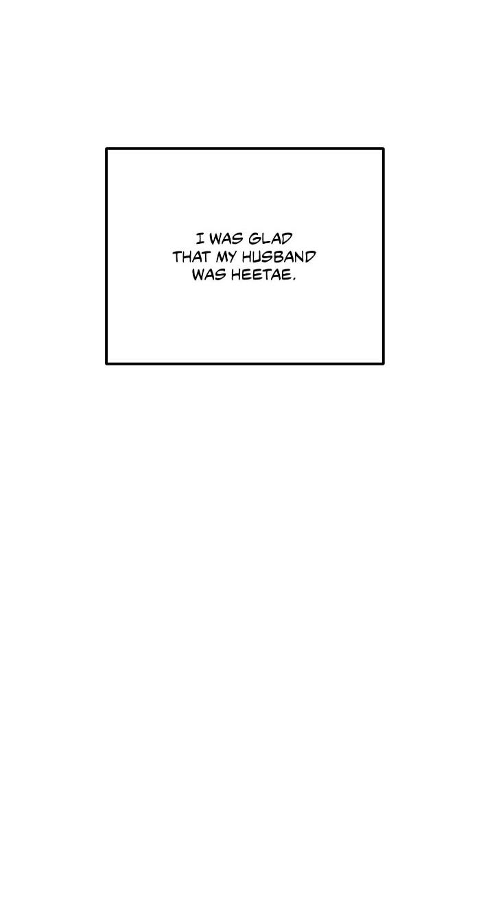 Beta Off Not Dating Chapter 45 page 39 - 
