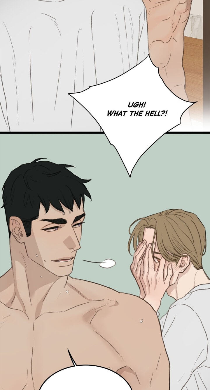 Beta Off Not Dating Chapter 45 page 46 - 