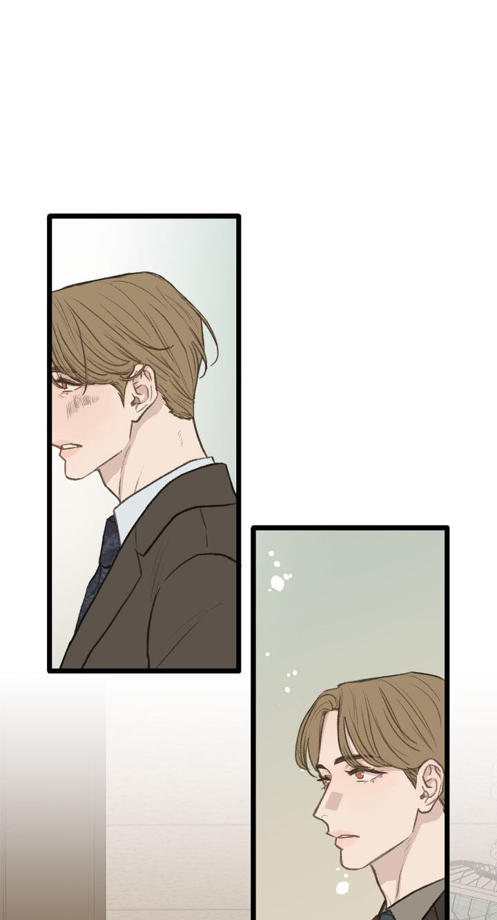 Beta Off Not Dating Chapter 45 page 6 - 