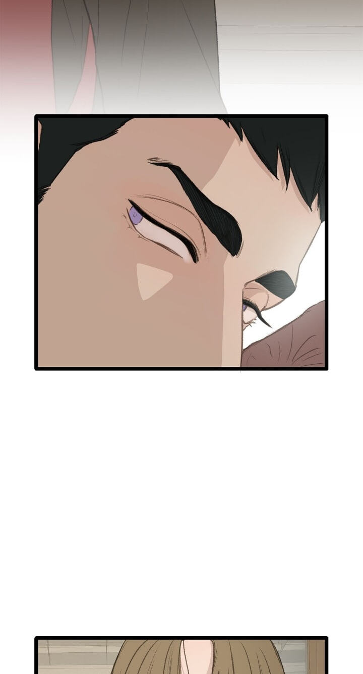 Beta Off Not Dating Chapter 45 page 8 - 