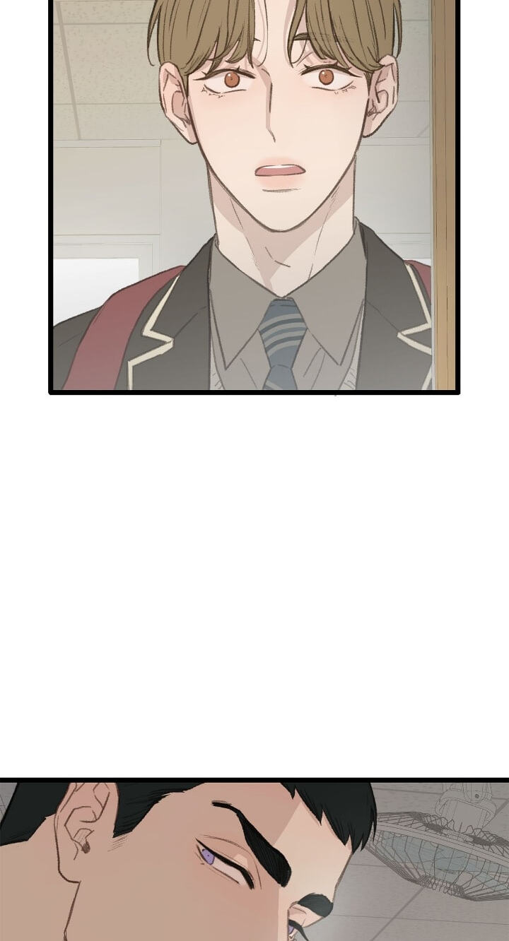 Beta Off Not Dating Chapter 45 page 9 - 