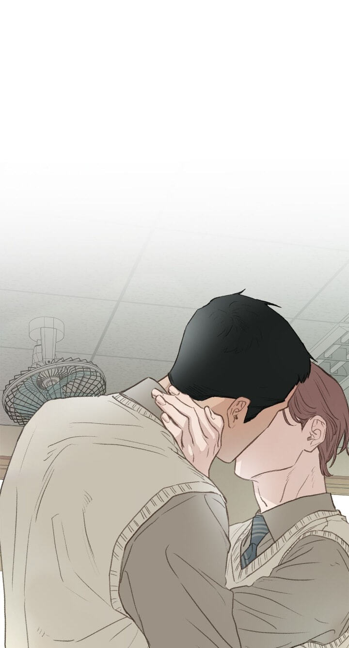 Beta Off Not Dating Chapter 45 page 10 - 