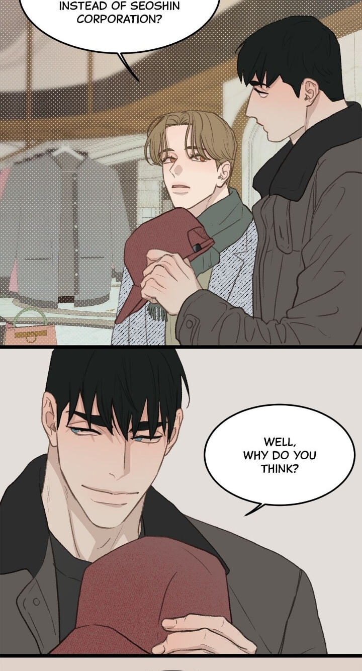 Beta Off Not Dating Chapter 47 page 15 - 