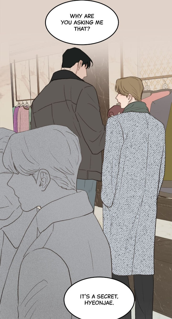 Beta Off Not Dating Chapter 47 page 16 - 