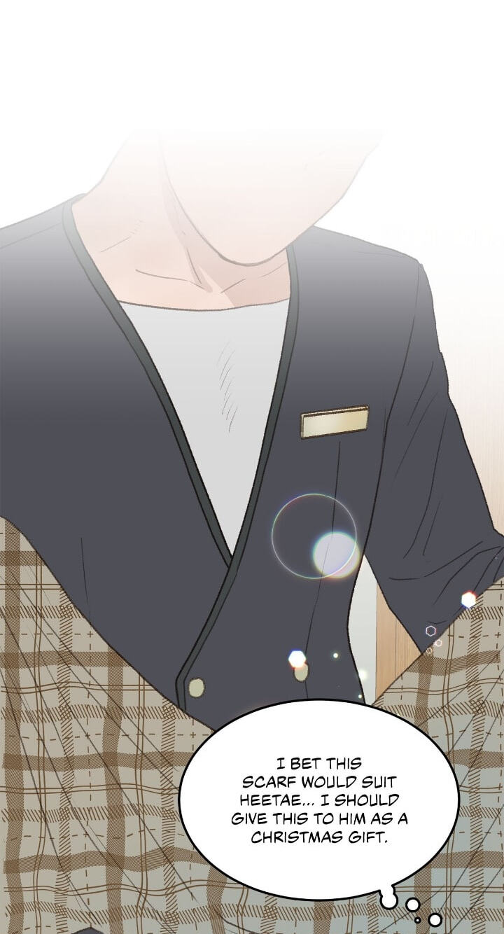 Beta Off Not Dating Chapter 47 page 18 - 