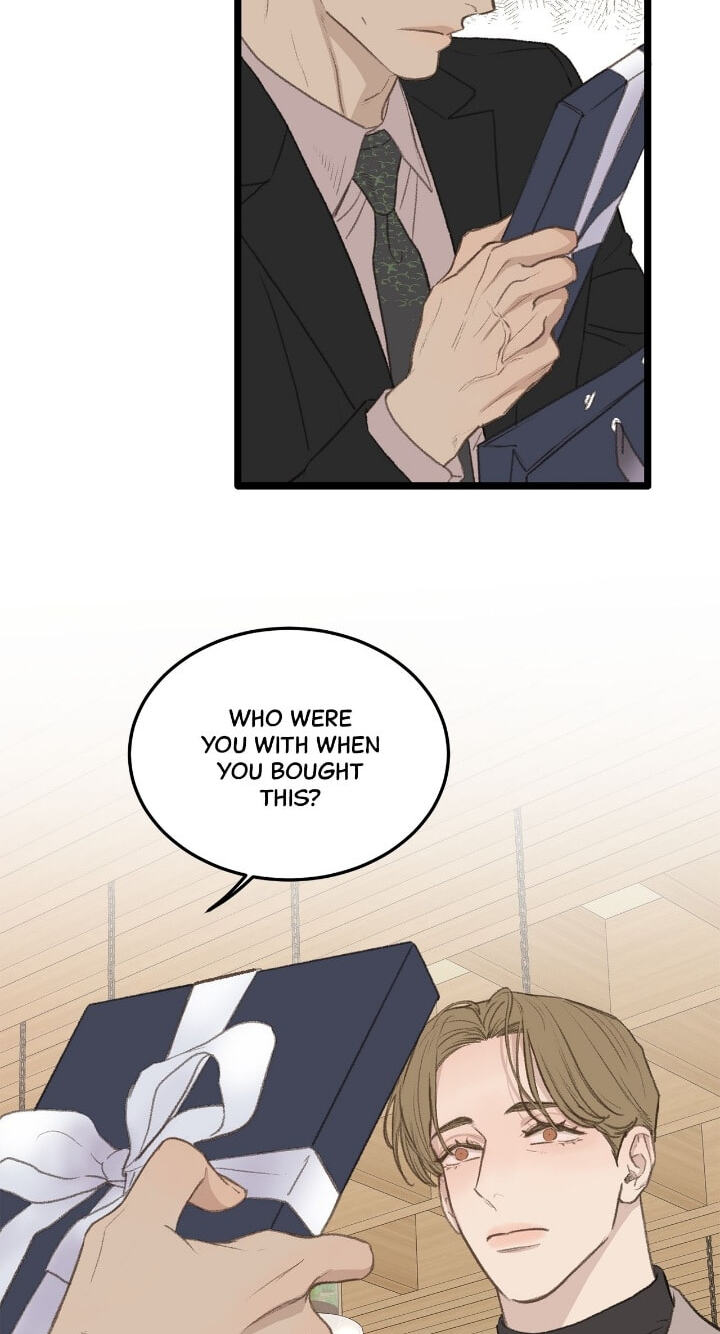 Beta Off Not Dating Chapter 47 page 26 - 