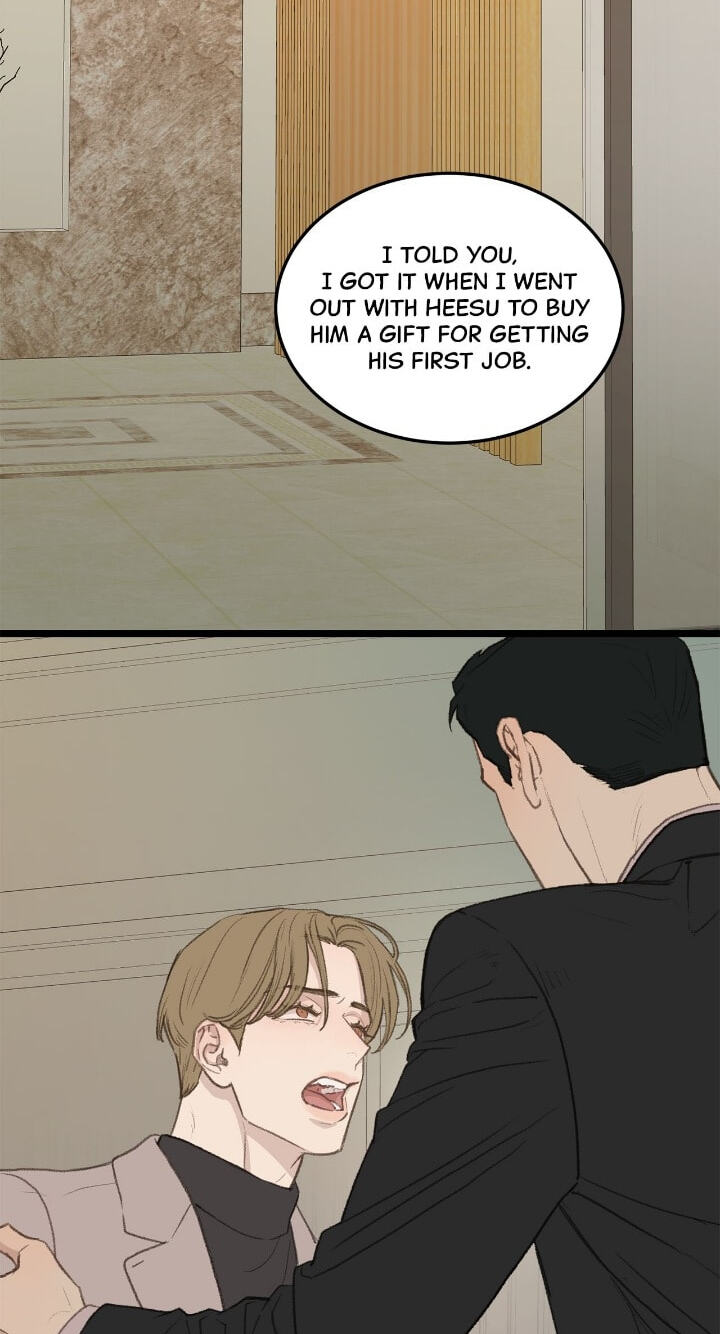 Beta Off Not Dating Chapter 47 page 29 - 