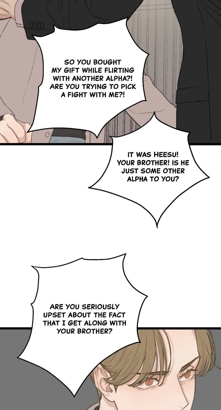 Beta Off Not Dating Chapter 47 page 30 - 
