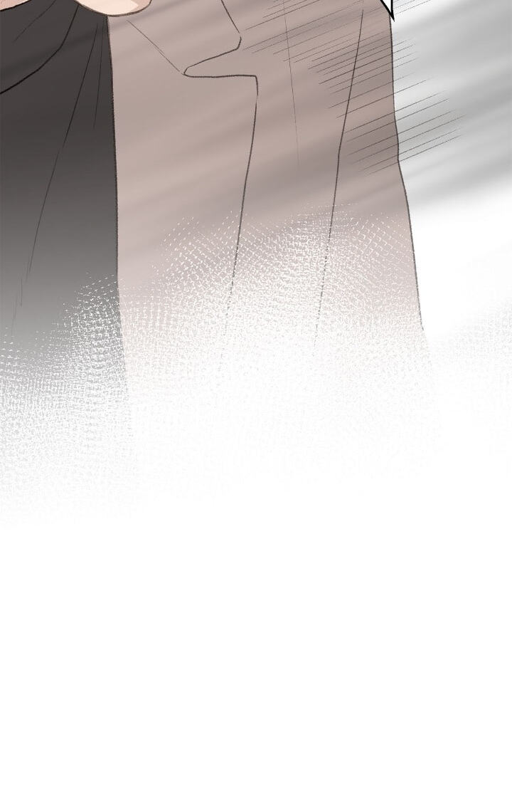 Beta Off Not Dating Chapter 47 page 33 - 