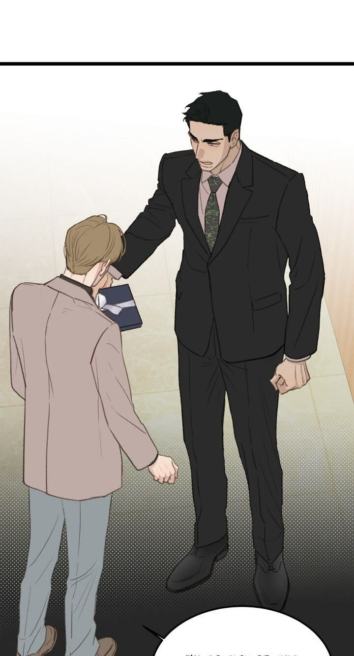 Beta Off Not Dating Chapter 47 page 34 - 