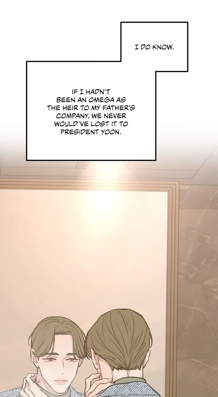 Beta Off Not Dating Chapter 47 page 5 - 