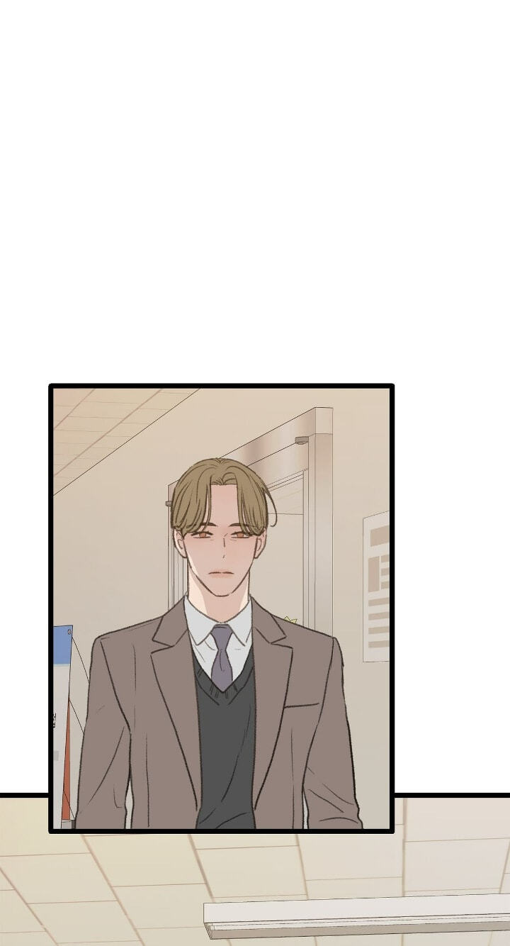 Beta Off Not Dating Chapter 47 page 41 - 