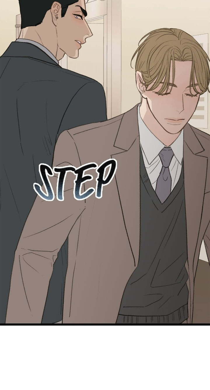 Beta Off Not Dating Chapter 47 page 43 - 