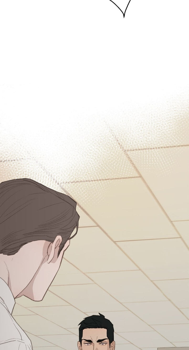 Beta Off Not Dating Chapter 47 page 53 - 