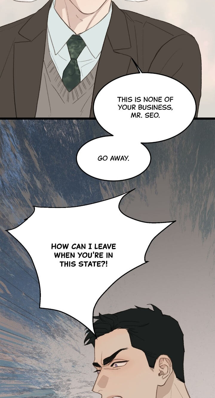 Beta Off Not Dating Chapter 47 page 55 - 