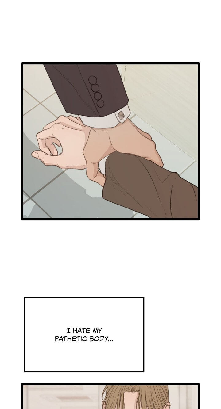 Beta Off Not Dating Chapter 47 page 57 - 