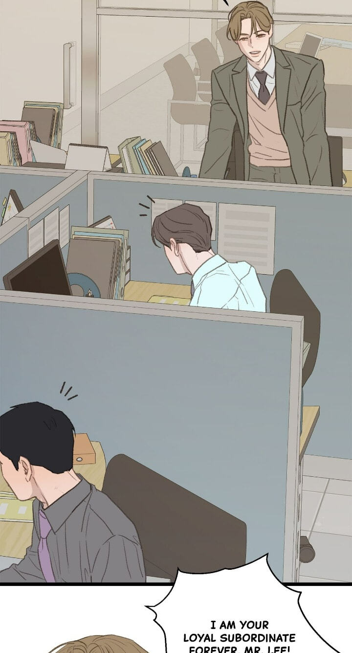 Beta Off Not Dating Chapter 47 page 76 - 