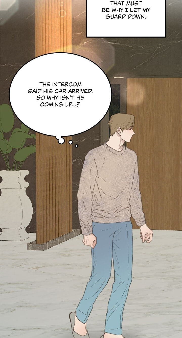 Beta Off Not Dating Chapter 47 page 78 - 