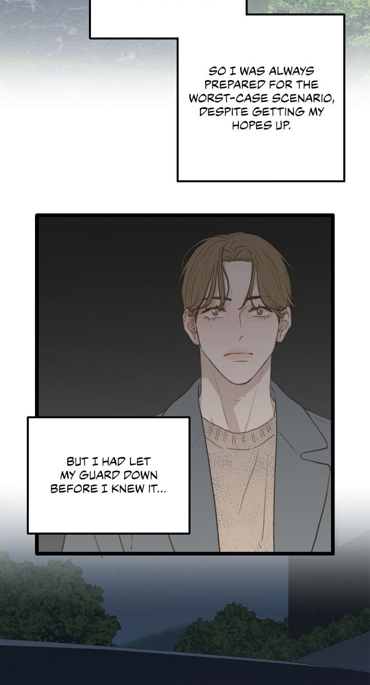 Beta Off Not Dating Chapter 47 page 81 - 