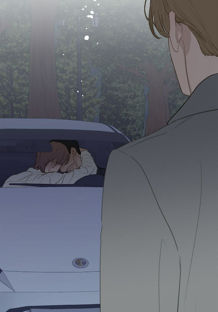 Beta Off Not Dating Chapter 47 page 83 - 