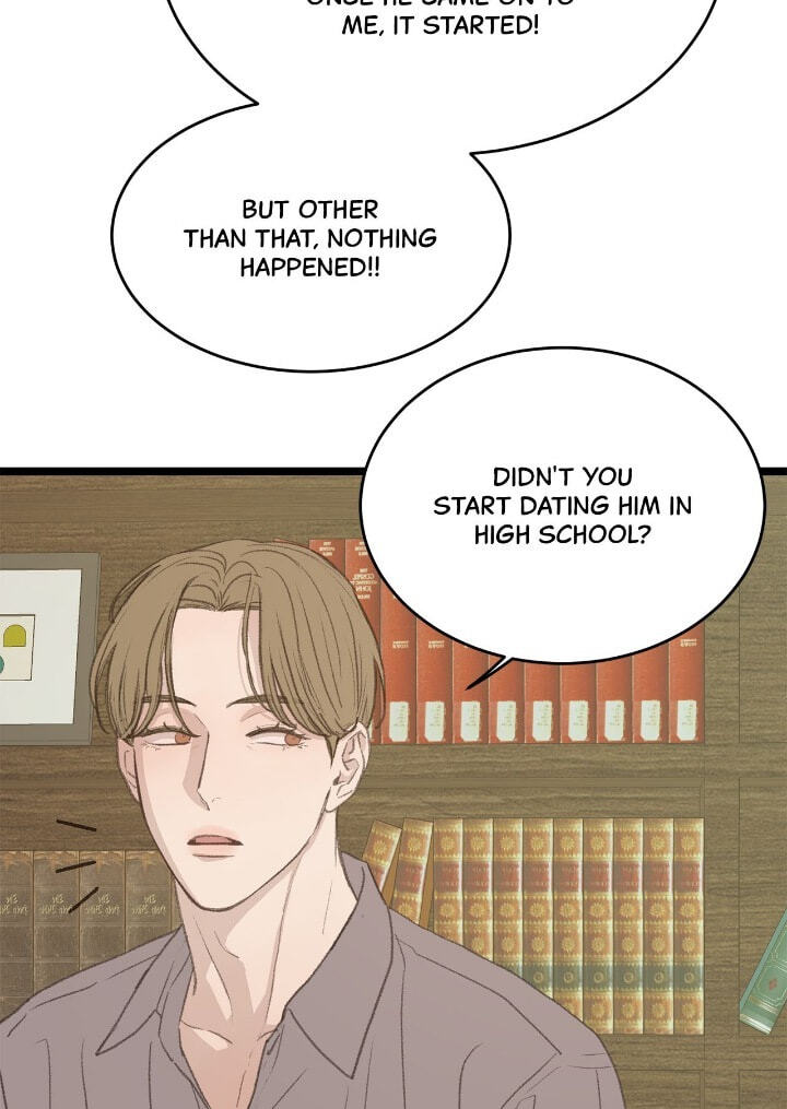 Beta Off Not Dating Chapter 48 page 11 - 