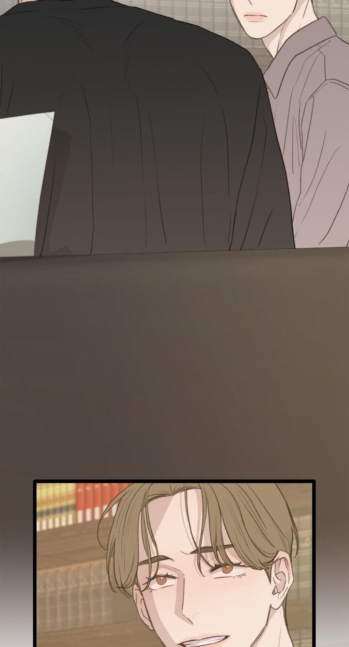 Beta Off Not Dating Chapter 48 page 14 - 
