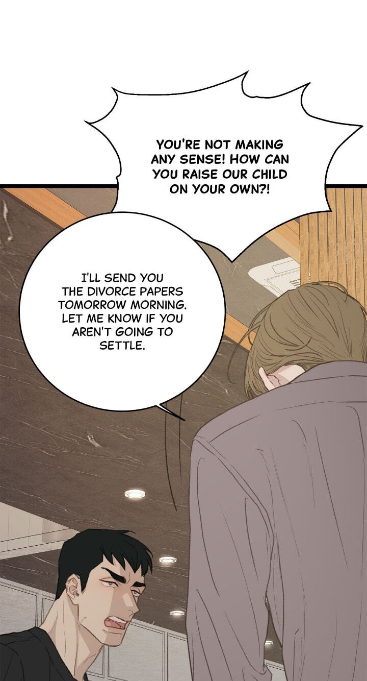 Beta Off Not Dating Chapter 48 page 24 - 