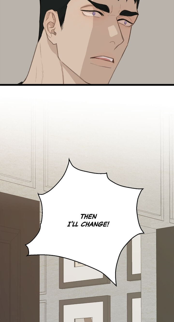 Beta Off Not Dating Chapter 48 page 26 - 