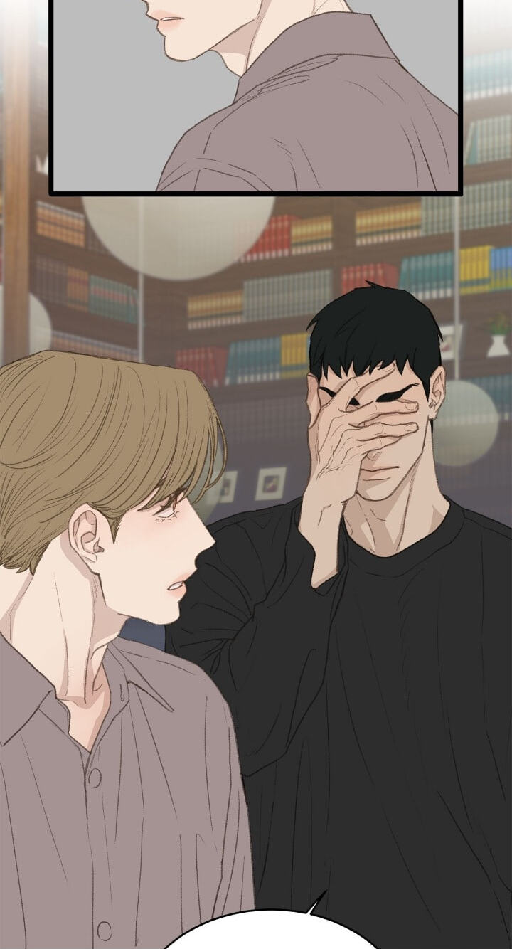 Beta Off Not Dating Chapter 48 page 28 - 