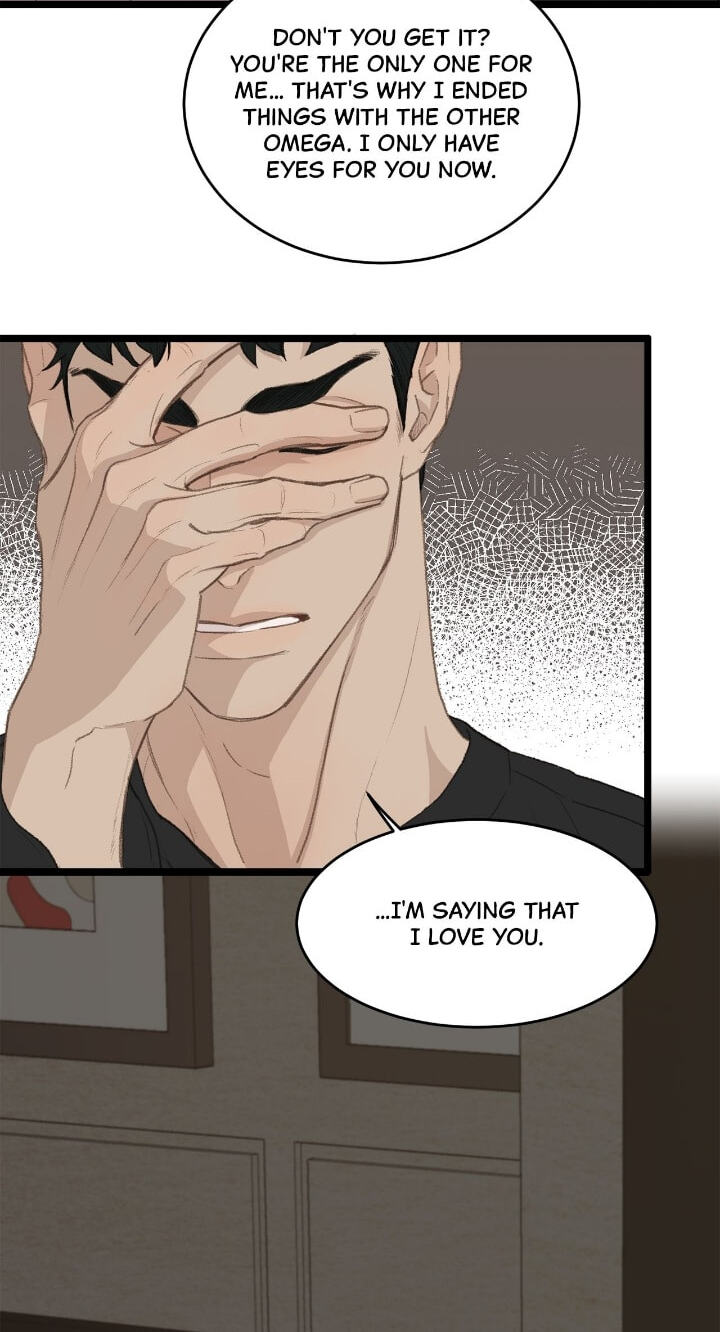 Beta Off Not Dating Chapter 48 page 29 - 