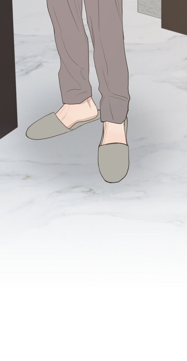 Beta Off Not Dating Chapter 48 page 31 - 