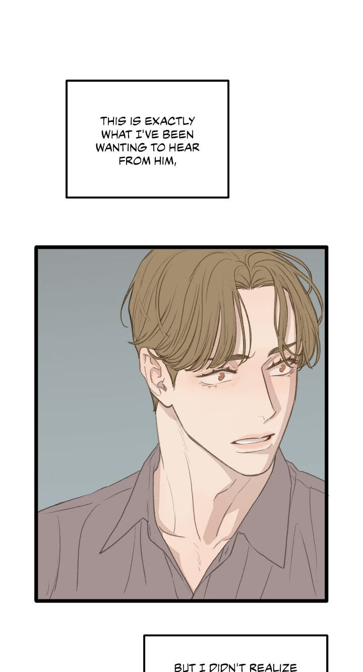 Beta Off Not Dating Chapter 48 page 32 - 