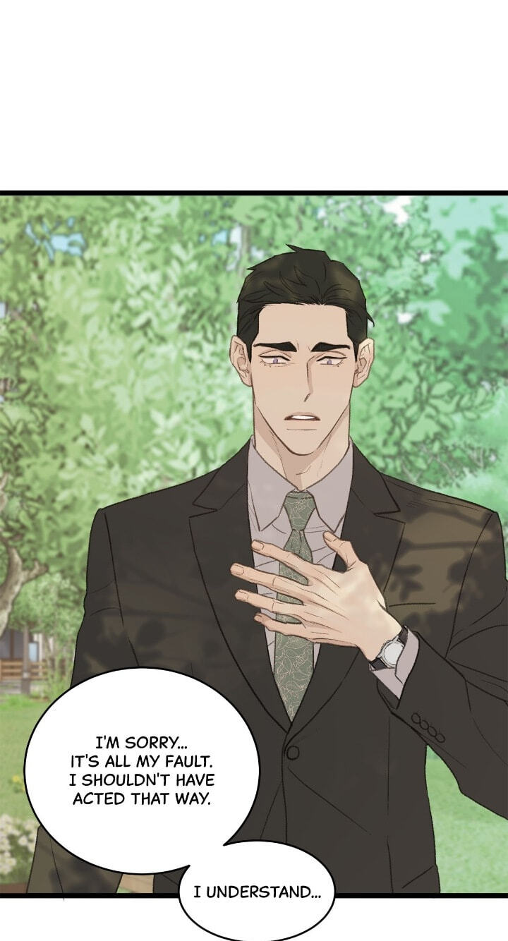 Beta Off Not Dating Chapter 48 page 47 - 