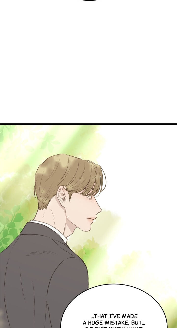 Beta Off Not Dating Chapter 48 page 48 - 