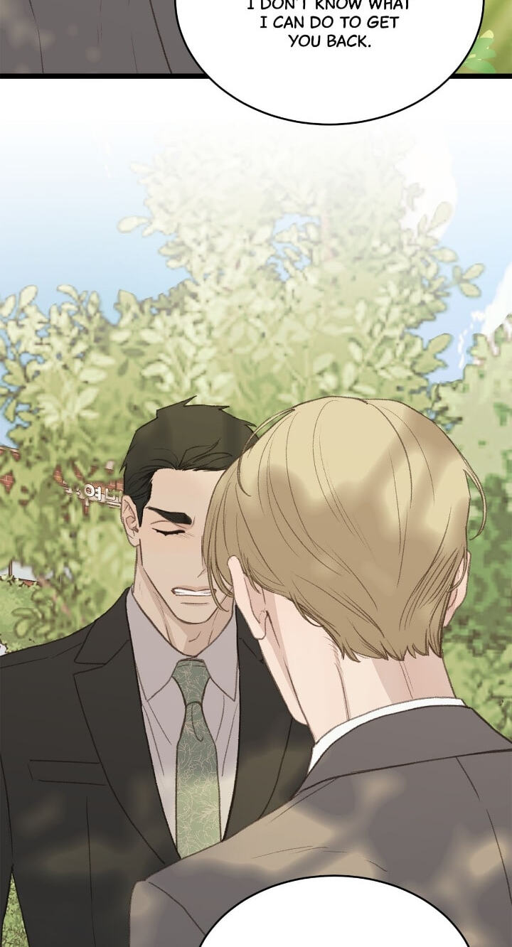 Beta Off Not Dating Chapter 48 page 49 - 