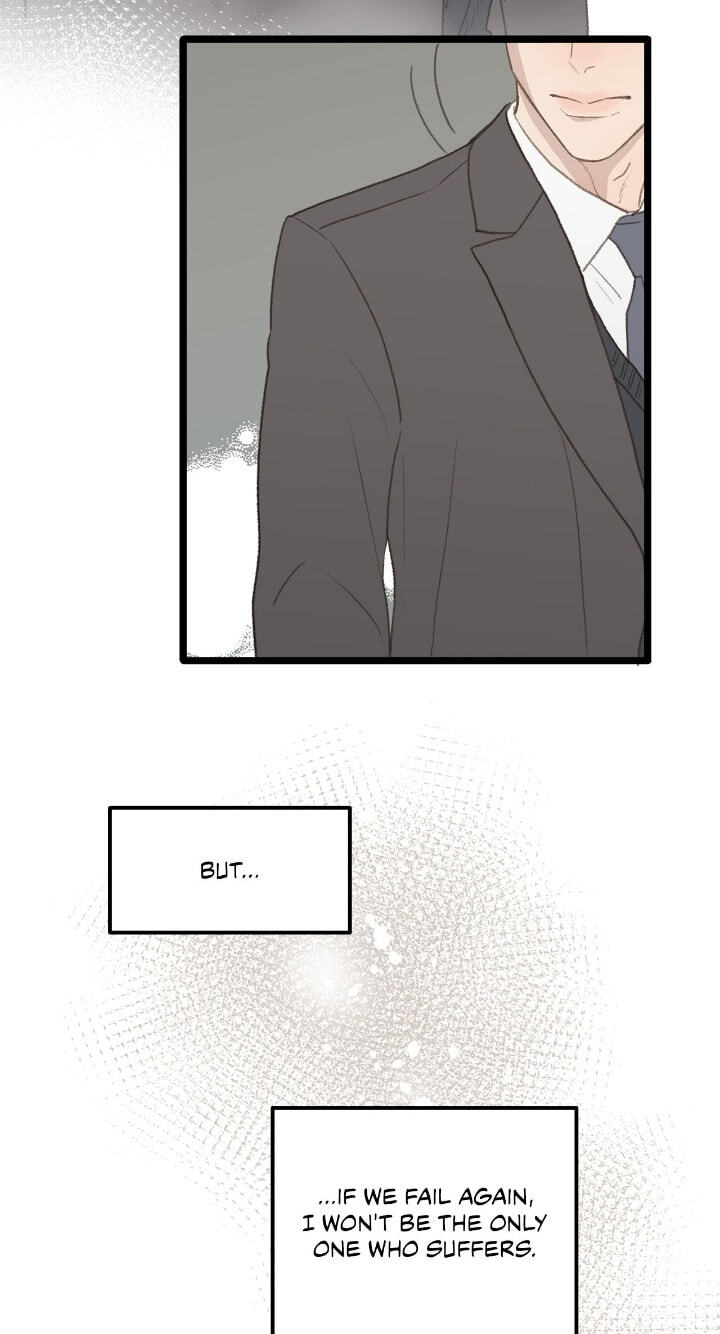 Beta Off Not Dating Chapter 48 page 53 - 