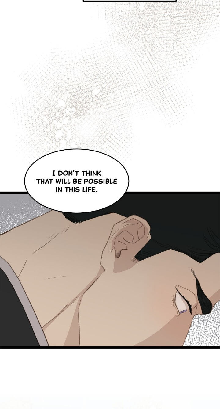 Beta Off Not Dating Chapter 48 page 54 - 