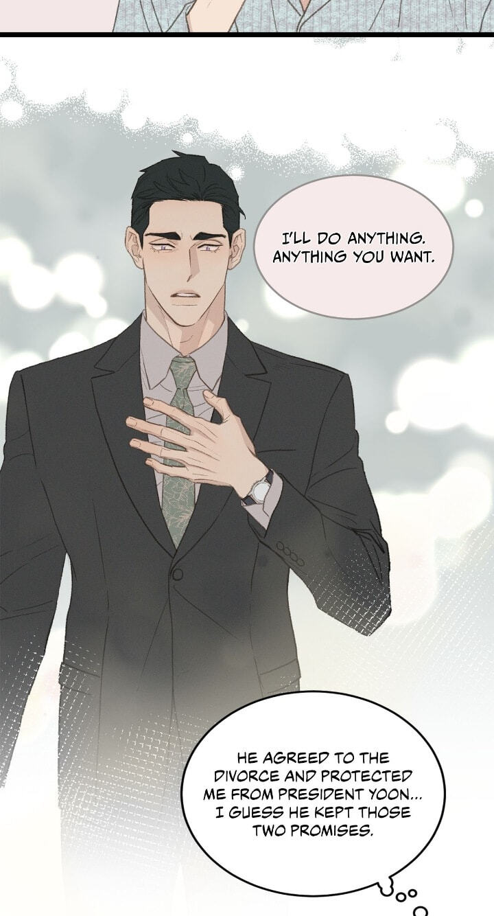 Beta Off Not Dating Chapter 48 page 60 - 