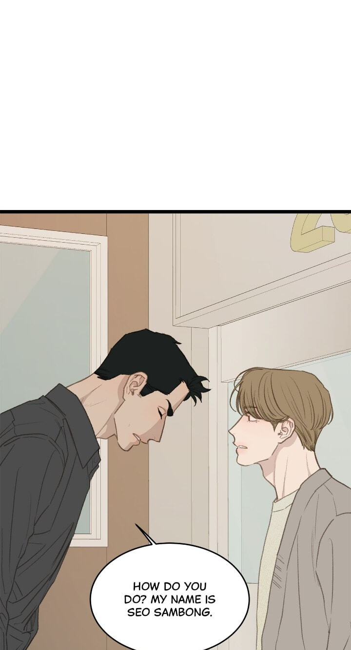 Beta Off Not Dating Chapter 48 page 66 - 